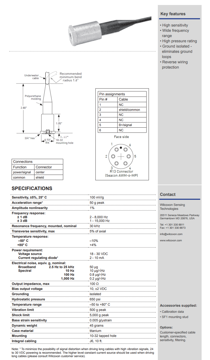 威爾康森水下加速振動計技術(shù)參數(shù)