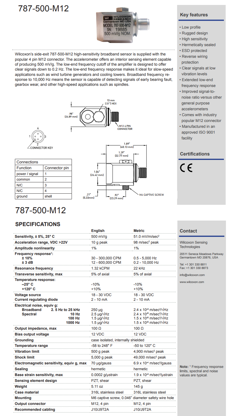 威爾康森低頻加速度振動計技術參數