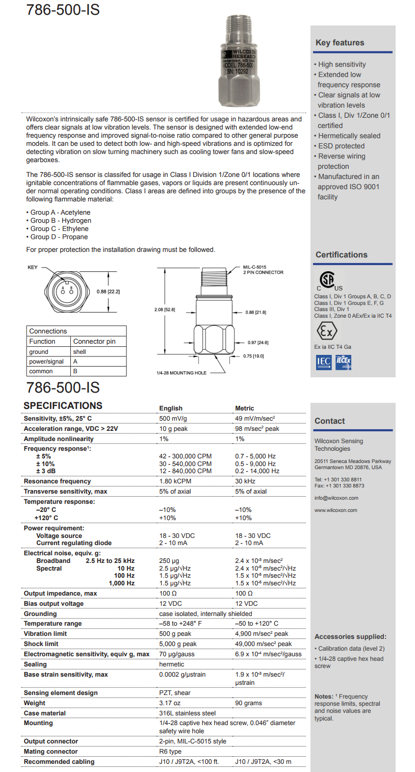 威爾康森認證的高輸出振動傳感器技術參數(shù)