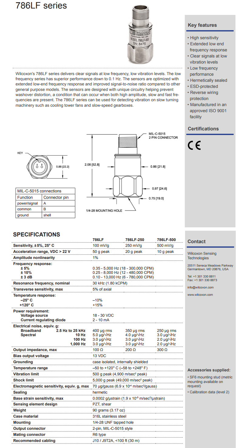 威爾康森超低頻率振動傳感器技術(shù)參數(shù)