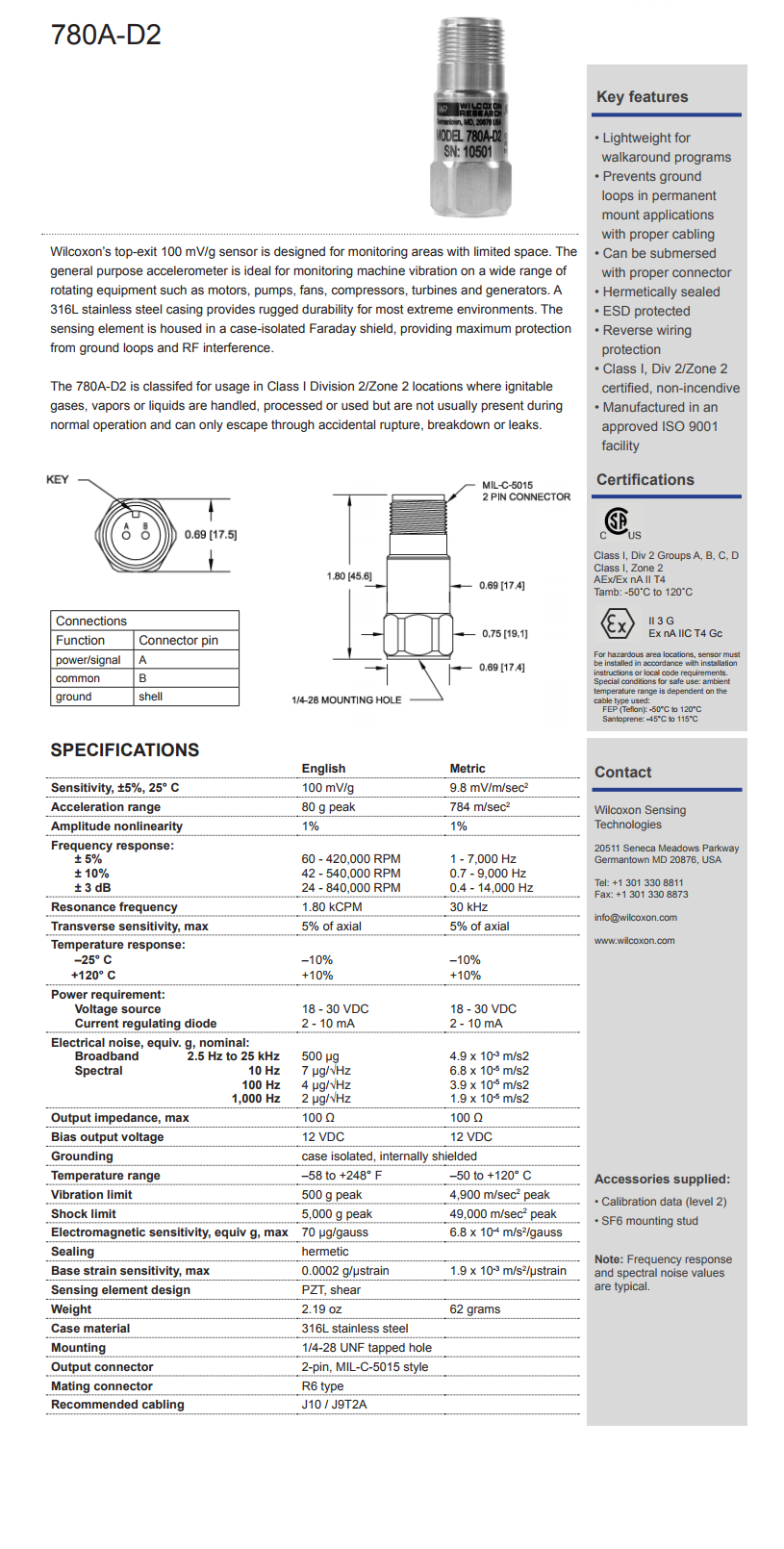 威爾康森緊湊型加速度振動計技術參數