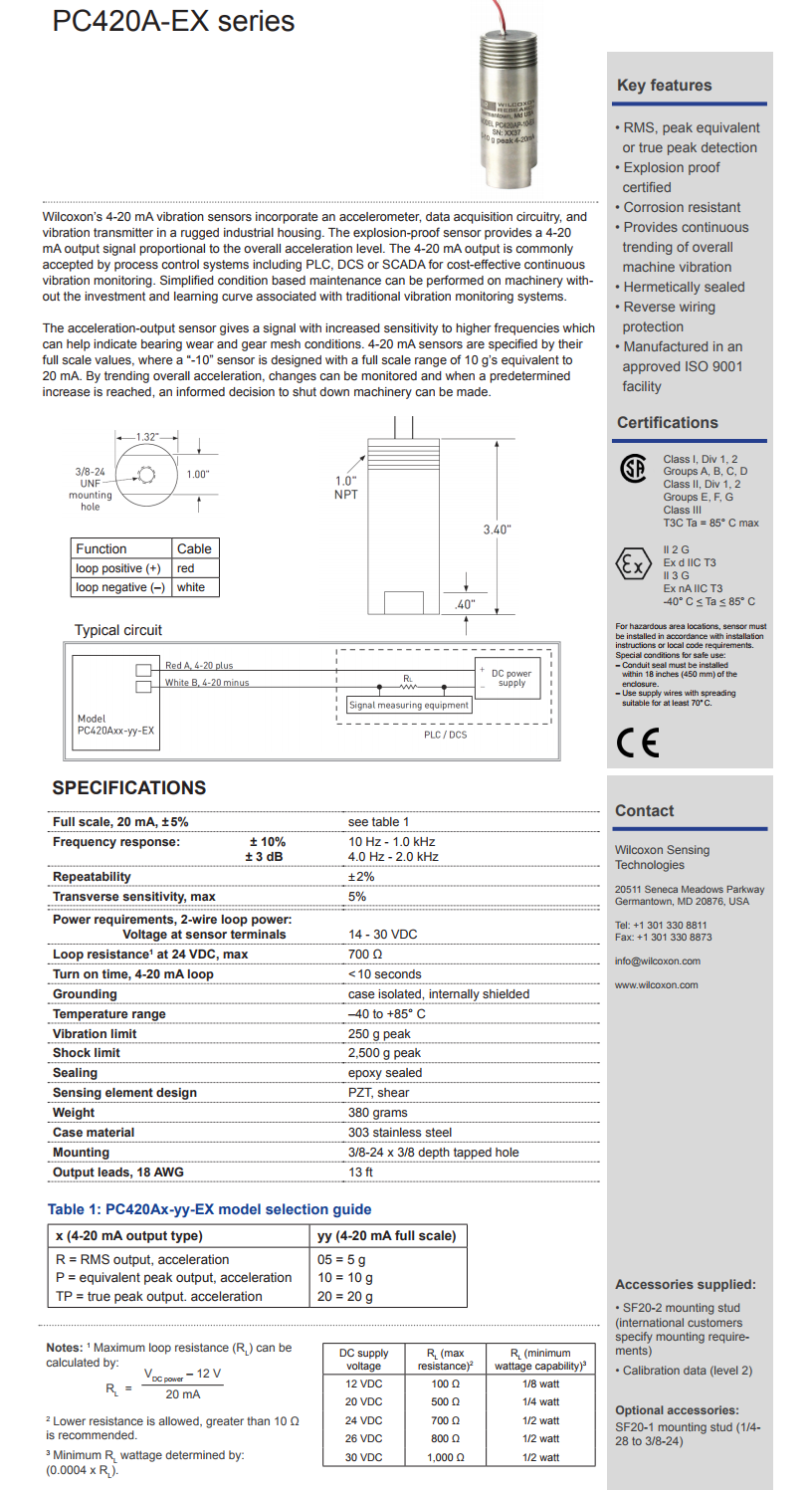 威爾康森回路供電振動(dòng)傳感器PC420AP-20-EX型技術(shù)參數(shù)